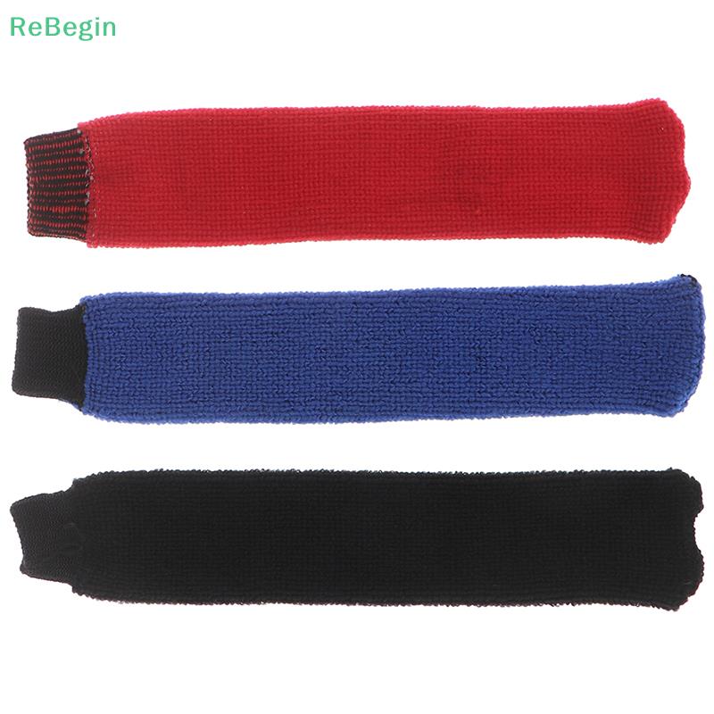 Badminton Match - 1 PCS Racket Elastic Nonslip Towel