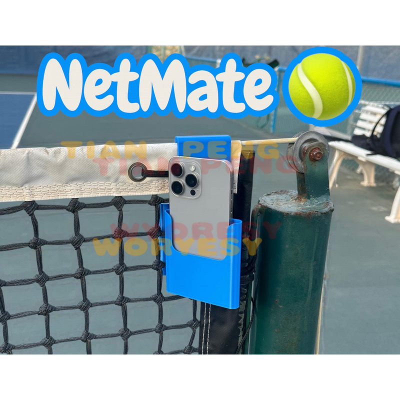 Badminton Match - WYORESY adopts premium net hanging phone