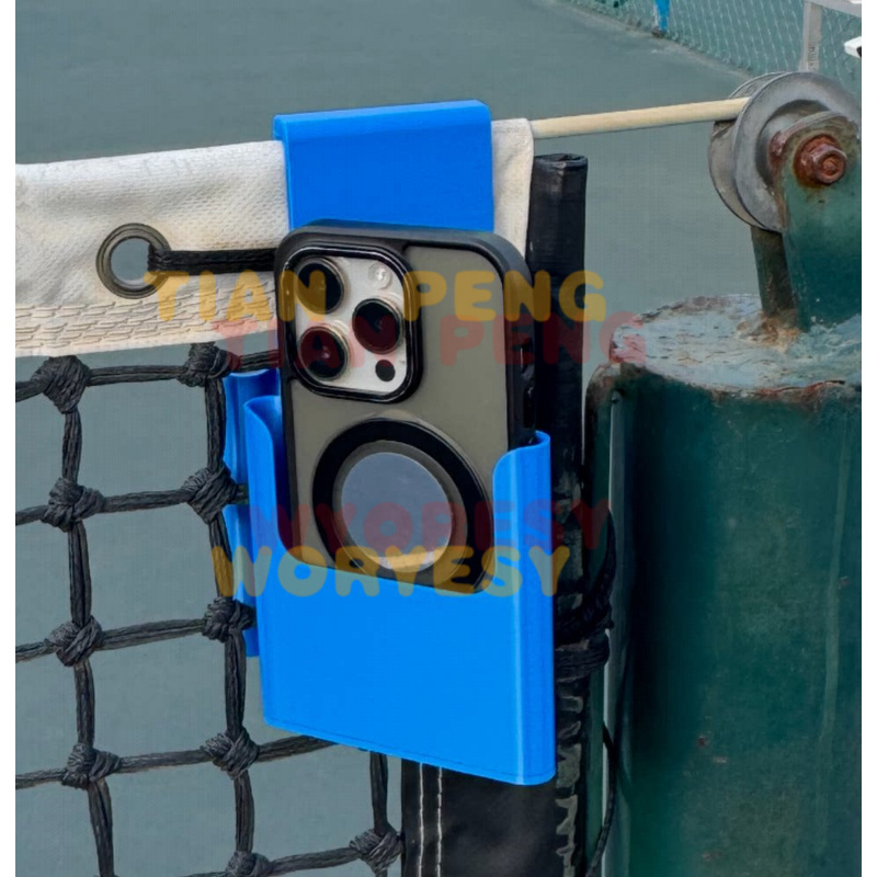 WYORESY adopts premium net han - Badminton Match ulasan dan harga