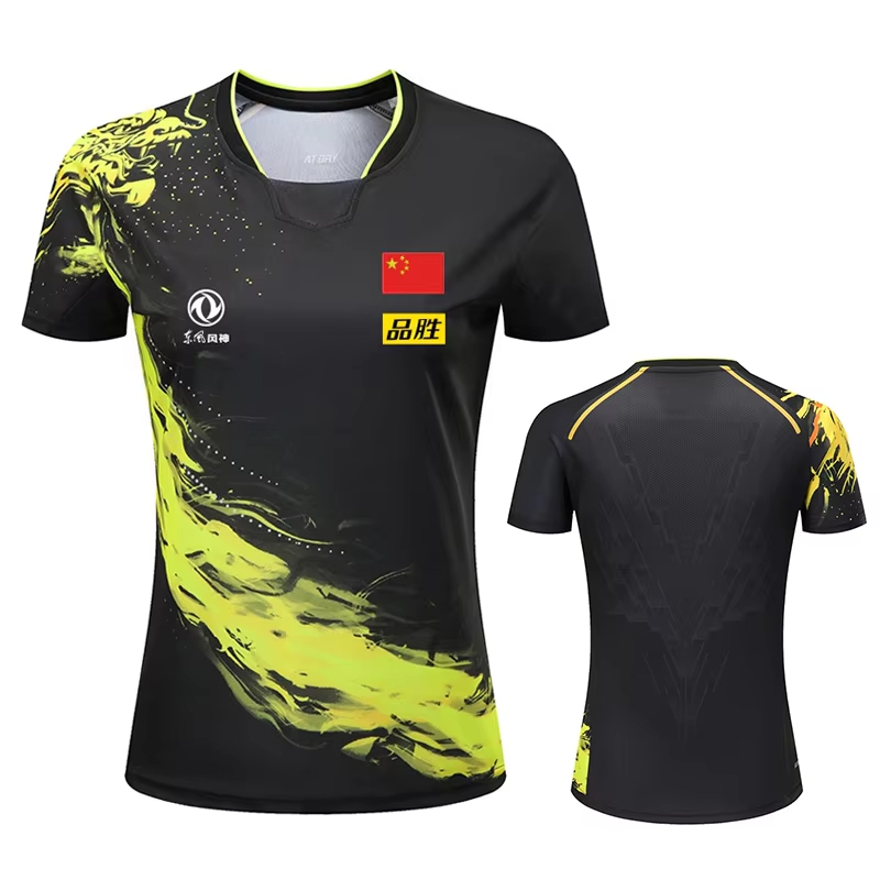 China Dragon Table Tennis Prin - Badminton Aesthetic ulasan dan harga