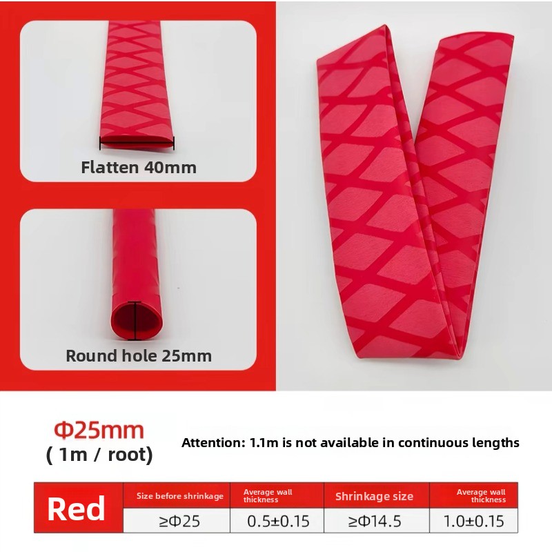 Insulated Fishing Rod Hot Shri - Badminton Match ulasan dan harga