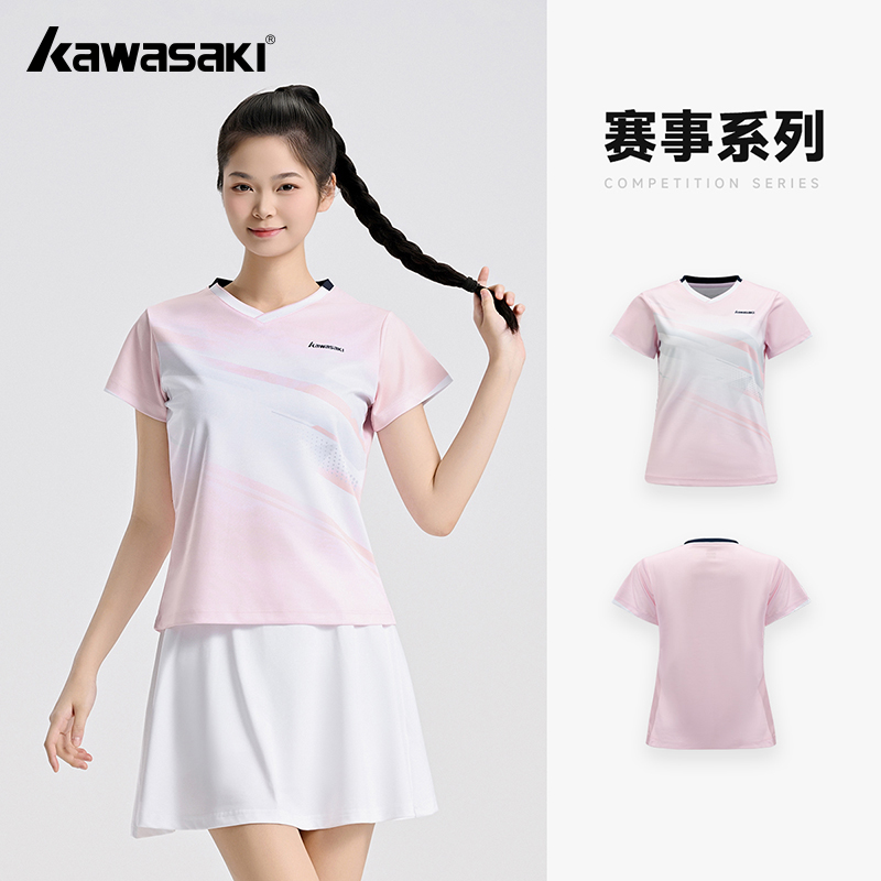 Kawasaki Original Women's Badm - Badminton Aesthetic ulasan dan harga